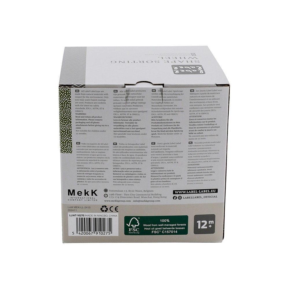 Label Label točak za sortiranje oblika Olive Green - Image 10