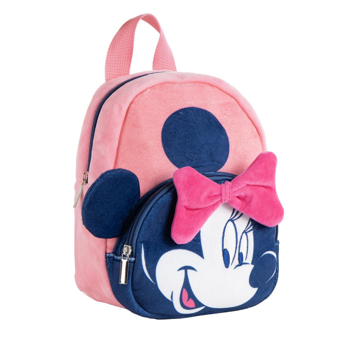 Cerdá Minnie premium ruksak za vrtić