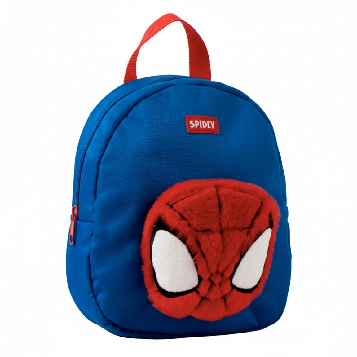 Cerdá Spidey plišani ruksak za vrtić