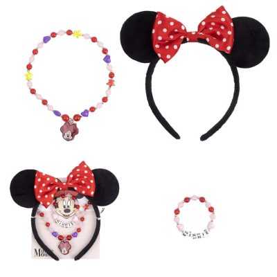 Cerdá Minnie set dječijeg nakita, 4 komada