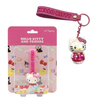 Cerdá Hello Kitty 3D privjesak za ključeve