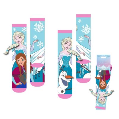 Cerdá Frozen dječije čarape s aplikacijama